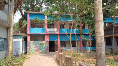 রায়পুর উপজেলা শিক্ষা কর্মকর্তার কার্যালয়
