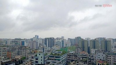 মেঘলা আকাশ (ফাইল ছবি)