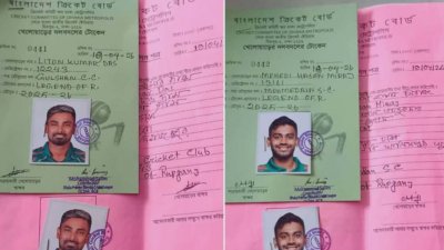 রূপগঞ্জে লিটন-মিরাজ।