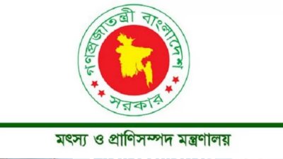 জেলেদের চাল কম দেওয়ার ঘটনায় তদন্ত কমিটি
