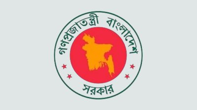 বেতন কমিশনের প্রতিবেদন বিষয়ে সুপারিশ দিতে কমিটি পুনর্গঠন