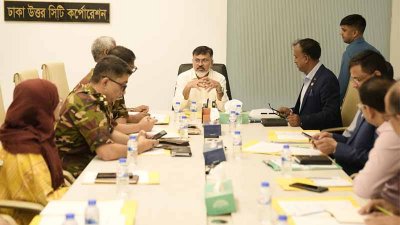 ডিএনসিসি প্রশাসক মো. শফিকুল ইসলাম খানের সভাপতিত্বে অনুষ্ঠিত বিভাগীয় সমন্বয় সভা