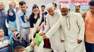 কৃষকদের মাঝে প্রণোদনার বীজ ও সার বিতরণ করেন সমাজকল্যাণমন্ত্রী ডা. এ জেড এম জাহিদ হোসেন