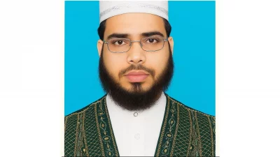 আমিরুল ইসলাম ফারুকী