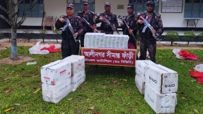 ৪ হাজার ৬০৮ প্যাকেট অবৈধ ভারতীয় সিগারেট জব্দ করা হয়