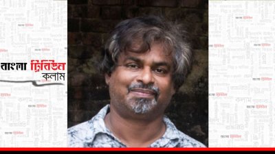 পাভেল পার্থ