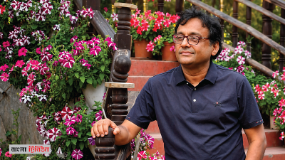 কুমার চক্রবর্তীর দীর্ঘ সাক্ষাৎকার