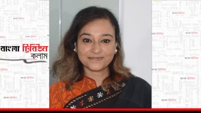 জাকিয়া আহমেদ
