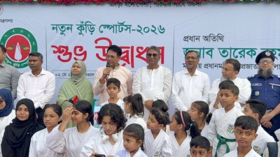 শনিবার বিকালে চাঁদপুর স্টেডিয়ামে জেলা প্রশাসনের আয়োজনে ‘নতুন কুঁড়ি স্পোর্টস’র উদ্বোধনী অনুষ্ঠানে বক্তব্য দেন শিক্ষামন্ত্রী আ ন ম এহছানুল হক মিলন