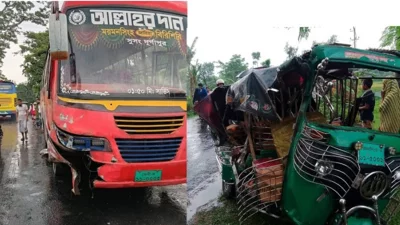 দুর্ঘটনাকবলিত বাস ও অটোরিকশা