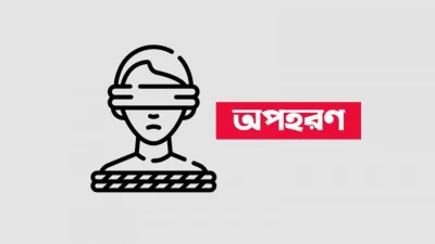 রাজধানীতে অপহৃত শিশু উদ্ধার, নারী গ্রেফতার
