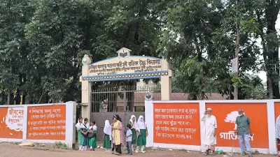 ঘটনাস্থল