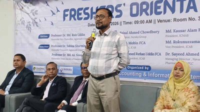 কথা বলছেন উপাচার্য অধ্যাপক ড. মো. রইছ উদ্দীন