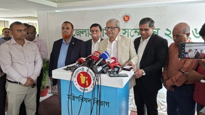 ডিসি সম্মেলনে বক্তব্য রাখেন স্থানীয় সরকার, পল্লী উন্নয়ন ও সমবায় মন্ত্রী মির্জা ফখরুল ইসলাম আলমগীর