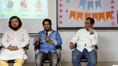 ইউএপি লিটারেরি ক্লাবের ‘মিট দ্য অথর সিজন ৫’