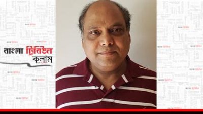 ড. শ্যামল দাস