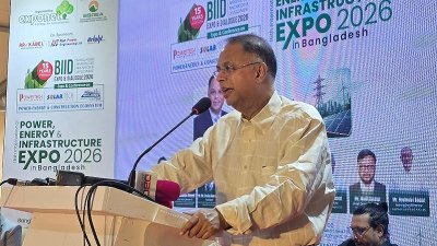 বিদ্যুৎ, জ্বালানি ও ইনফ্রাস্ট্রাকচার এক্সপোর উদ্বোধনী অনুষ্ঠানে বক্তব্য রাখেন বিদ্যুৎ, জ্বালানি ও খনিজ সম্পদ মন্ত্রী ইকবাল হাসান মাহমুদ টুকু