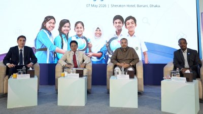 গবষেণার ফলাফল প্রকাশ অনুষ্ঠানে অতিথিরা