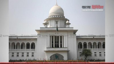 হাইকোর্টের ফাইল ছবি