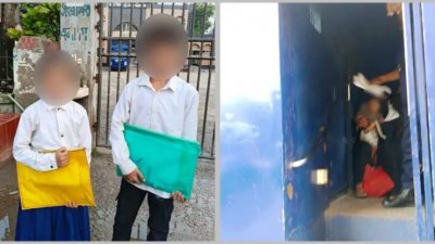 আড়াই বছরের শিশুসহ মা কারাগারে, ফটকে দাঁড়িয়ে দুই সন্তান