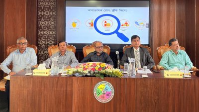 বিশ্ব লবণ সচেতনতা সপ্তাহ-২০২৬ উপলক্ষে বাংলাদেশ নিরাপদ খাদ্য কর্তৃপক্ষের উদ্যোগে আয়োজিত জনসচেতনতামূলক সেমিনারে কথা বলছেন বক্তারা। ছবি: সংগৃহীত