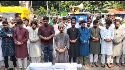 হামে মারা যাওয়া শিশুদের স্মরণে রাজধানীর শাহবাগে গায়েবানা জানাজা অনুষ্ঠিত হয়। ছবি: সংগৃহীত