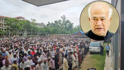 সাবেক সংসদ সদস্য ও সাবেক গণপূর্তমন্ত্রী বীর মুক্তিযোদ্ধা ইঞ্জিনিয়ার মোশাররফ হোসেনকে রাষ্ট্রীয় মর্যাদায় দাফন