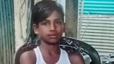কিশোর আরিফ মিয়া