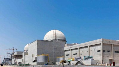 আমিরাতের বারাকাহ পারমাণবিক বিদ্যুৎকেন্দ্রের ফাইল ছবি: এপি