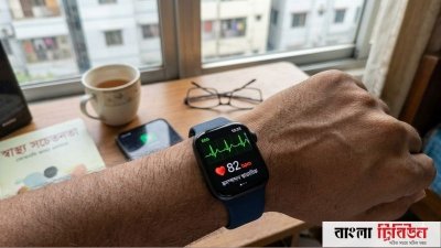 এআই জেনারেটেড ছবি