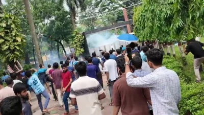 ডুয়েট ক্যাম্পাসে সংঘর্ষ