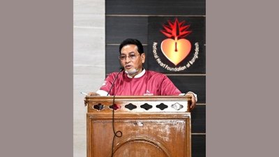 জাতীয় সংসদের চিফ হুইপ মো. নূরুল ইসলাম