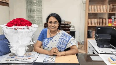 আফসানা বেগম (সংগৃহীত ছবি)