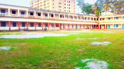 রায়পুর সরকারি মাচ্চেন্টস একাডেমি ভবন