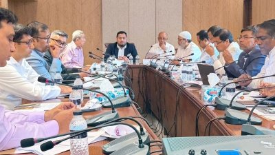 রাজধানীর বেইলি রোডে পার্বত্য চট্টগ্রাম কমপ্লেক্স ভবনে এডিপি সংক্রান্ত সভা