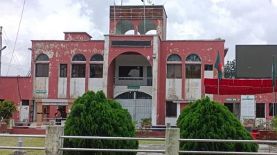 ব্রাহ্মণবাড়িয়া জেলা কারাগার