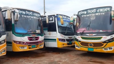 ধর্মঘট প্রত্যাহার করেছে হবিগঞ্জ মোটর মালিক গ্রুপ