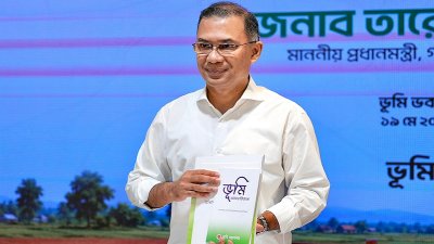 প্রধানমন্ত্রী তারেক রহমান। ফাইল ছবি
