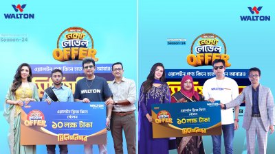 মাহমুদুল হাসান ও আফরোজা বেগমের হাতে পৃথক পৃথক অনুষ্ঠানে চেক তুলে দেন আমিন খান ও বিদ্যা সিনহা মিম