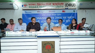 ওয়াশ খাতে বাজেট নিয়ে নেটওয়ার্ক অব ওয়াশ নেটওয়ার্কসের সংবাদ সম্মেলনে সংগঠনটির নেতৃবৃন্দ
