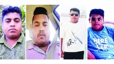 মারা যাওয়া চার ভাই