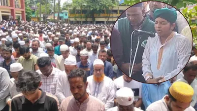 বুধবার বেলা ১১টায় হোছনাবাদ উচ্চবিদ্যালয় মাঠে চার ভাইয়ের জানাজা অনুষ্ঠিত হয়, এতে ইমামতি করেন তাদের বেঁচে থাকা একমাত্র ছোট ভাই হাফেজ মুহাম্মদ এনামুল হক