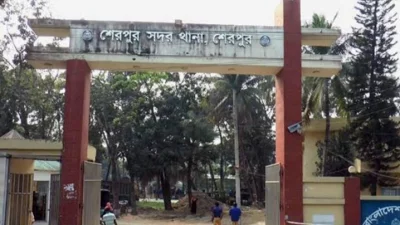 শেরপুর থানা, বগুড়া