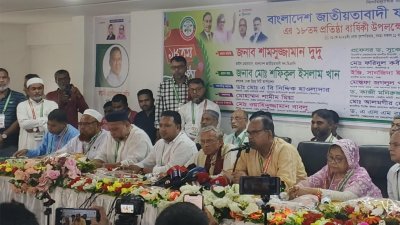 জাতীয় প্রেস ক্লাবে জাতীয়তাবাদী ফার্মেসি অ্যাসোসিয়েশনের প্রতিষ্ঠাবার্ষিকী উপলক্ষে আয়োজিত আলোচনা সভায় কথা বলছেন বিএনপির ভাইস চেয়ারম্যান শামসুজ্জামান দুদু। ছবি: সংগৃহীত