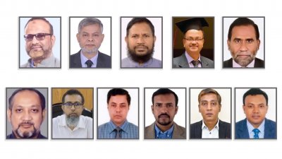 অধ্যাপক ড. নিয়াজ আহমদ খান, অধ্যাপক ড. আবু বোরহান মোহাম্মদ বদরুজ্জামান, অধ্যাপক ড. মোহাম্মদ জয়নাল আবেদীন, অধ্যাপক ড. নকীব মোহাম্মদ নসরুল্লাহ, (ওপরে বাম থেকে) এবং অধ্যাপক ড. মো. হায়দার আলী, ড. মো. আতিয়ার রহমান, অধ্যাপক ড. মুহাম্মদ ইসমাইল, অধ্যাপক ড. মো. আনোয়ারুল আজীম আখন্দ, অধ্যাপক ড. মোহাম্মদ রোকনুজ্জামান, অধ্যাপক ড. মো. জাহাঙ্গীর আলম ও অধ্যাপক এস এম আব্দুল আওয়াল (নিচে বাম থেকে)