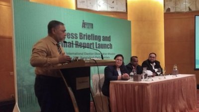 রাজধানী গুলশানের একটি হোটেলে আয়োজিত এক অনুষ্ঠানে কথা বলছেন সিইসি এ এম এম নাসির উদ্দিন। ছবি: সংগৃহীত