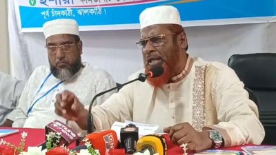 বক্তব্য দিচ্ছেন জামায়াতে ইসলামীর সেক্রেটারি জেনারেল মিয়া গোলাম পরওয়ার
