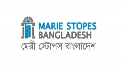 মেরী স্টোপস বাংলাদেশ