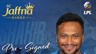 লঙ্কা প্রিমিয়ার লিগে সাকিব।
