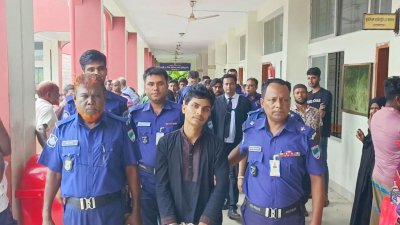 রায় ঘোষণার সময় আসামি আদালতে উপস্থিত ছিল, পরে তাকে পুলিশ পাহারায় কারাগারে নেওয়া হয়